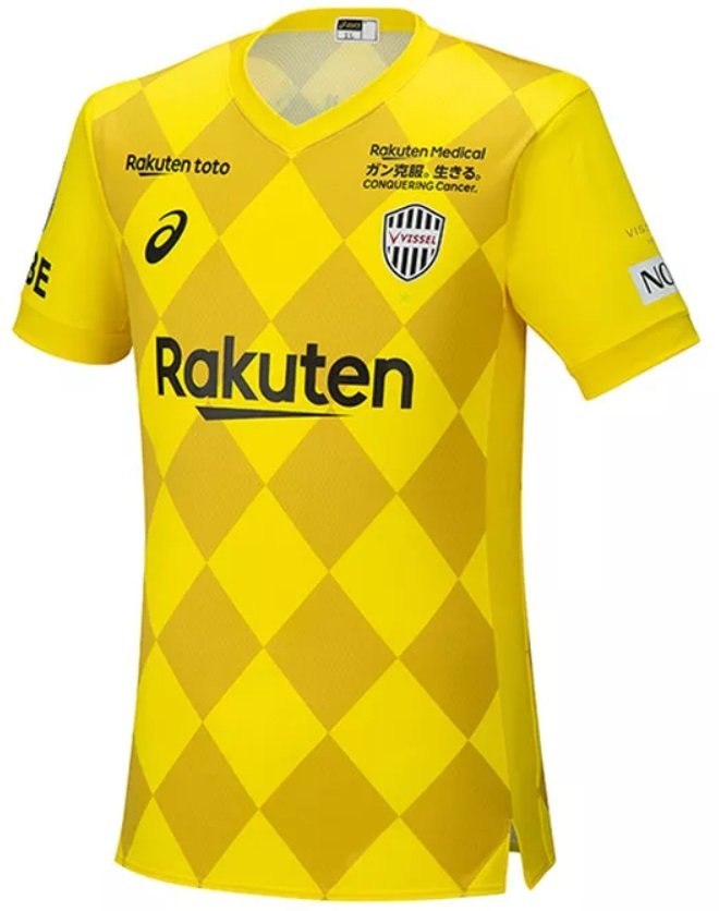 Camisa oficial Asics Vissel Kobe 2020 III jogador